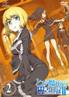 ?????L?????????????????II K?V [DVD]