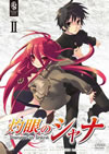 ?????c?? SET2??2011X?????????????M????c????T??? [DVD]
