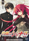 ?????c??II SET1??2011X?????????????M????c????T??? [DVD]