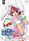 ??????c????O??<???????????Z??2011X?????????????M????c????T??? [DVD]