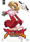C??R???2011X?????????????M????c????T??? [DVD]