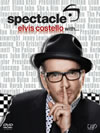 ????c??????? ??c? ????????????????????? DVD-BOX??5??T??? [DVD]