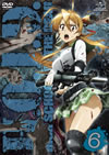 L??Z?C? HIGHSCHOOL OF THE DEAD 6 [DVD]