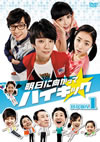 ?????????c??????? DVD-BOX1??5??T??? [DVD]