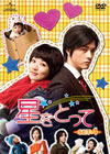 ??????c? DVD-SET1??5??T??? [DVD]