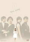 ????? DVD-BOX5??5??T??? [DVD]