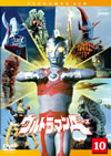 ?????????[????? Vol.10 [DVD]