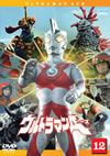 ?????????[????? Vol.12 [DVD]