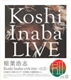 G??㳅?[?shi Inaba LIVE 2010??enII?? [Blu-ray]