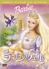 ?????????????????L???T??????????????i??M??? [DVD]