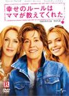 X???????????????????????('07P??????????i??M??? [DVD]