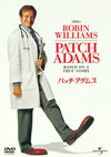 ??????????????'98P??????????i??M??? [DVD]