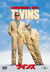 ??????'88P??????????i??M??? [DVD]