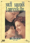 ?????????????H[?????[?('92P??????????i??M??? [DVD]