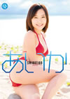??????[?INUTION [DVD]