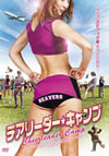 ???????????c??? [DVD]
