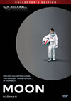??????????? ???????????c????'09?? [DVD]