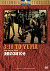 㯍?????10??('57P? [DVD]