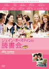 ???????????c??慫?? ???????????c????'07P? [DVD]