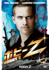 ??????[????('07P? [DVD]