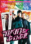 ??????????c????('08P? [DVD]