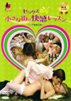 ??????? O?????J??????? ????>Mg??('74???????? [DVD]