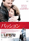 ??????? [DVD]
