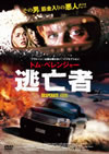 ???????????c? ??⸁?? [DVD]