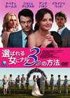 ??????D?????????('10P? [DVD]
