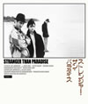 ???????c?????????????'84P?䣐?? [Blu-ray]