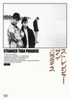 ???????c?????????????'84P?䣐?? [DVD]