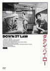 ????????????'86P?䣐?? [DVD]