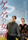 ????? [DVD]