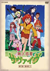 ?>???????<?? DVD-BOX1??4??T??? [DVD]