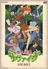 ?>???????<?? DVD-BOX2??4??T??? [DVD]