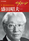 ???<????? ? ????????NA ???? ???? [DVD]