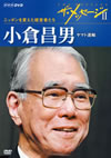 ???<??????I ?????????C?????T??????? O????? ??????? [DVD]