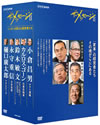 ???<??????I ?????????C?????T??????? DVD-BOX??5??T??? [DVD]