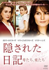 ?????????????????G????<??('09??????) [DVD]