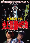 ?fA????? ????????[? [DVD]