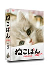 ?g??????????? ?????? DVD-BOX??4??T??? [DVD]