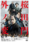 ????C???? [DVD]