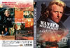 ?????????('86P? [DVD]