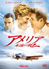 ??<?? 㮌???[('09P? [DVD]