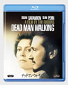 ?????????????????'95P? [Blu-ray]