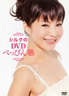 ?????????VD??c???@ [DVD]