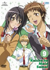 ????<????[? 9 [DVD]
