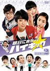 ?????????c??????? DVD-BOX2??5??T??? [DVD]