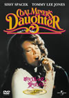 ???[???????????????'80P??????????i??M??? [DVD]