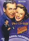 ??????????('53P??????????i??M??? [DVD]